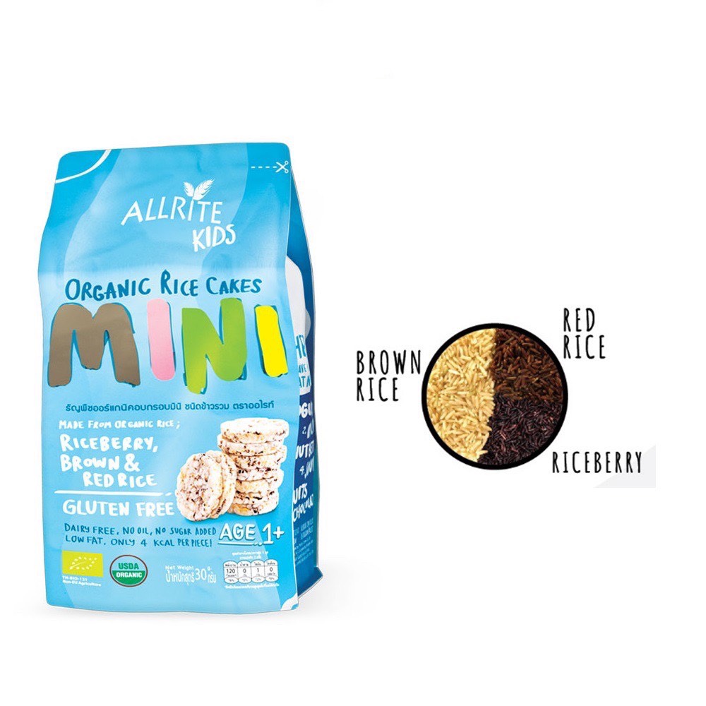 Allrite Kids Organic rice cakes Mini 30g. Gluten free