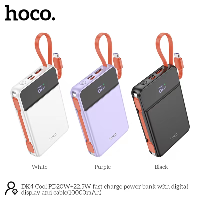 HOCO DK4 10000mAh