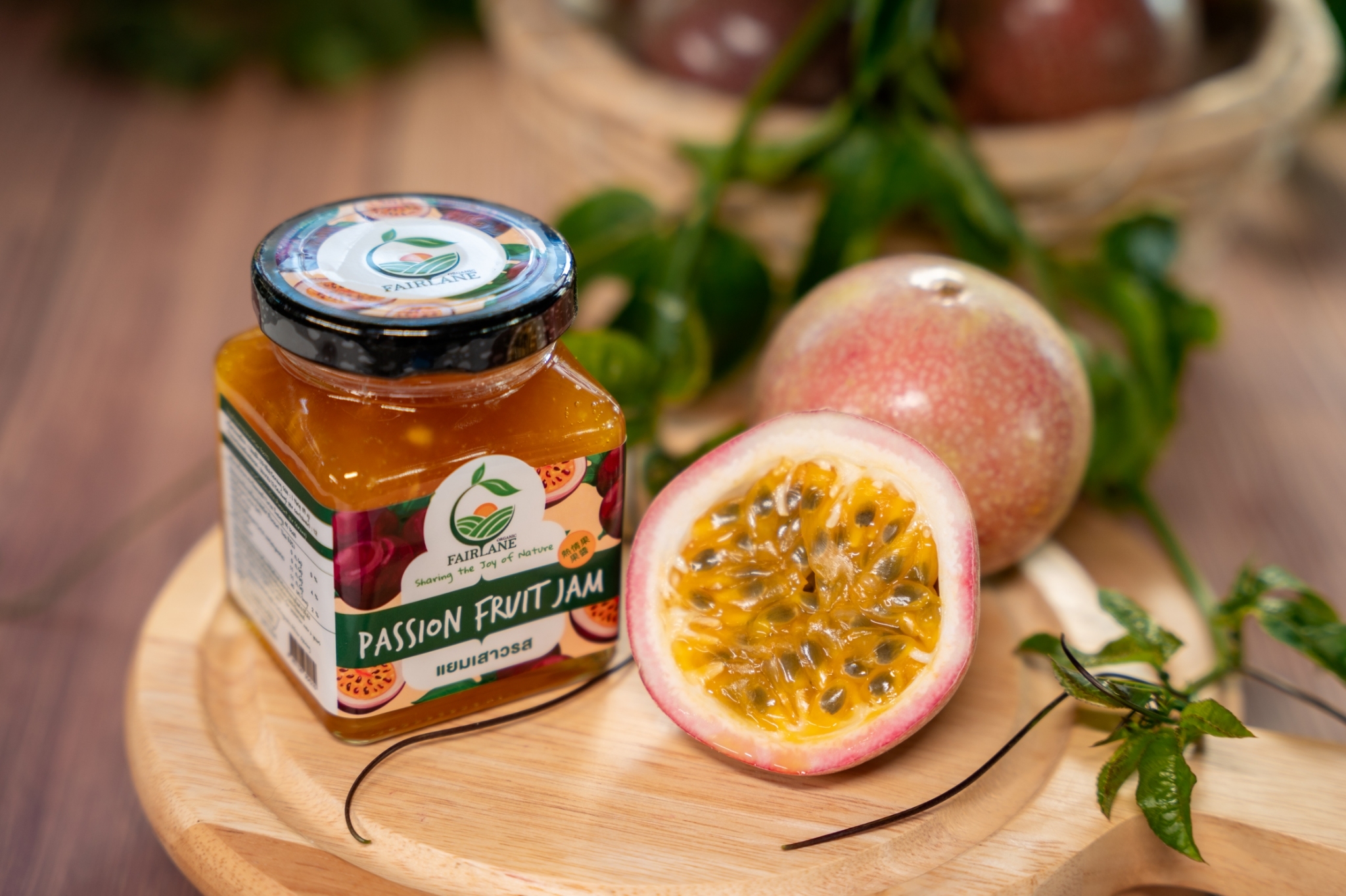 แยมผลไม้ ออร์แกนิค 225กรัม มีเนื้อผลไม้ Fairlane organic ไม่มีวัตถุกันเสีย ไม่แต่งกลิ่นและสี