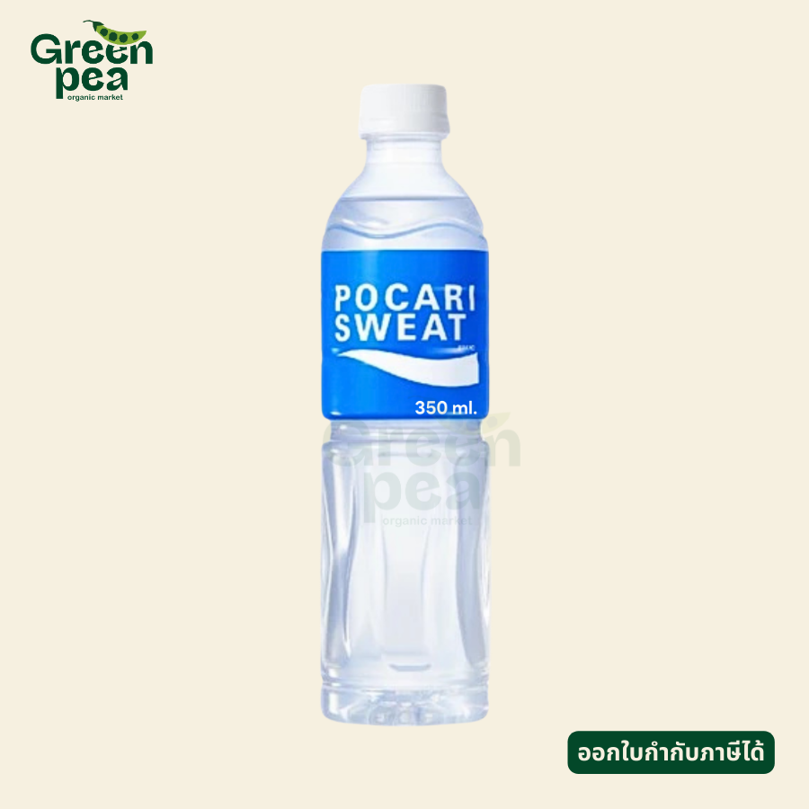 Pocari Sweat เครื่องดื่มเกลือแร่ กลิ่นซิตรัส 2 ขนาด สดชื่น ดื่มได้ทันที มีแร่ธาตุ ฮาลาล โพคารี่สเวท