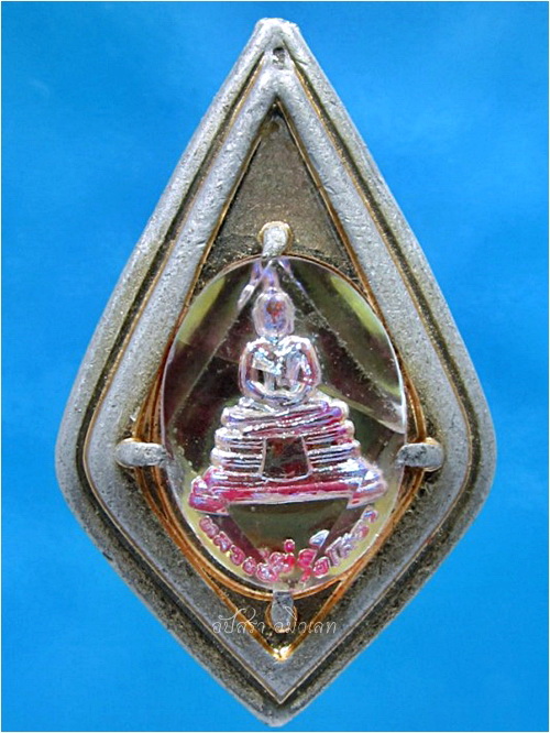 ล็อกเก็ต หลวงพ่อโสธร พ.ศ.2507