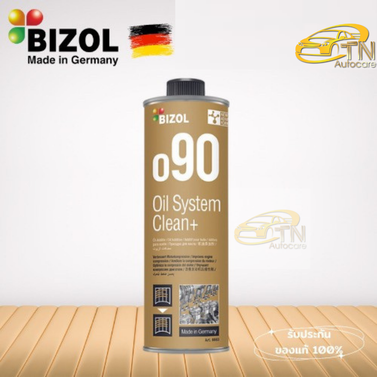 BIZOL Oil System Clean+ o90 250 ml.