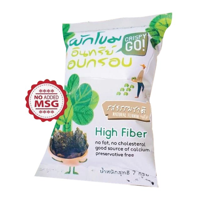 Crispy Go , ผักโขมอบกรอบ อินทรีย์ 5 รสชาติ ,Super snack 7กรัม
