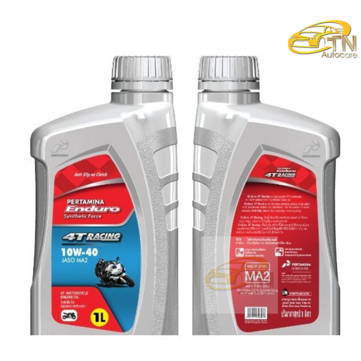 น้ำมันเครื่อง ENDURO รุ่น 4T RACING 10W40 1L
