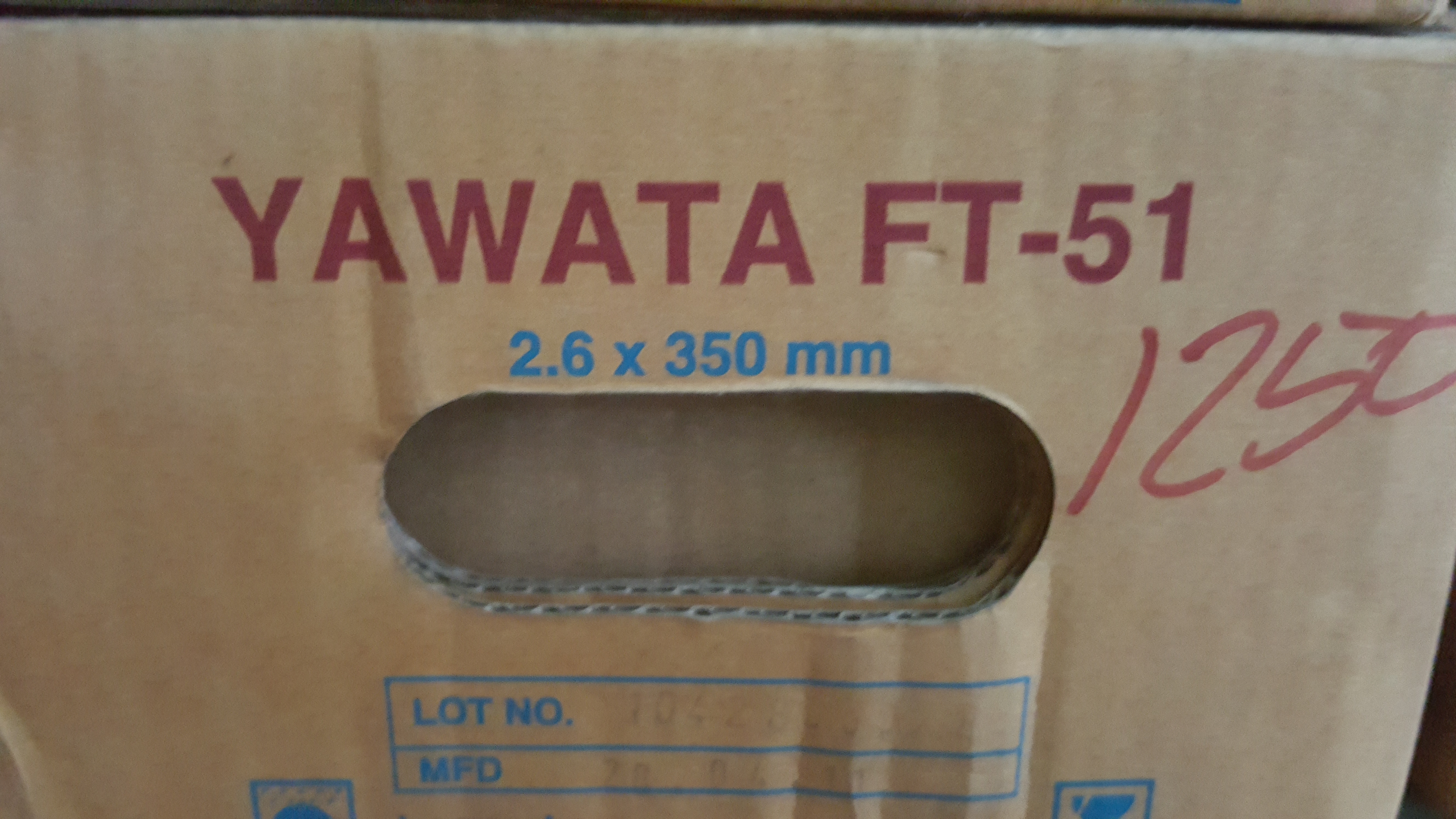 yawata FT51