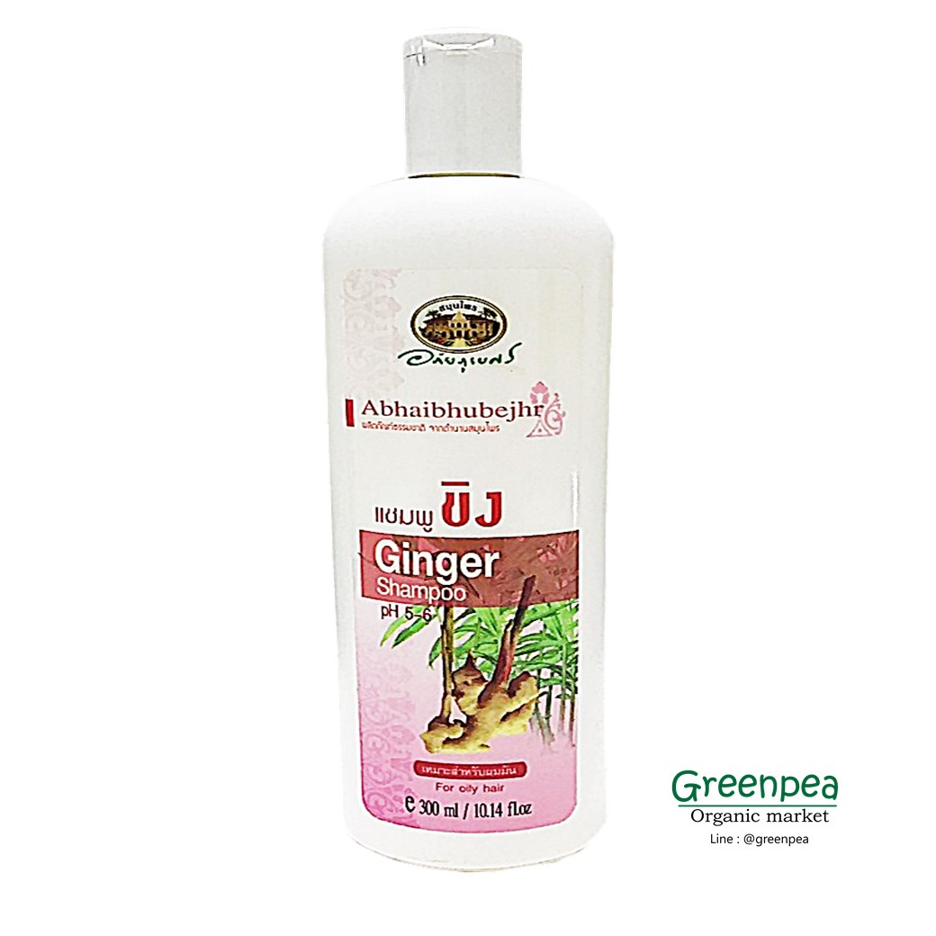 Abhaibhubejhr , Ginger Shampoo pH5-6 300 ml.