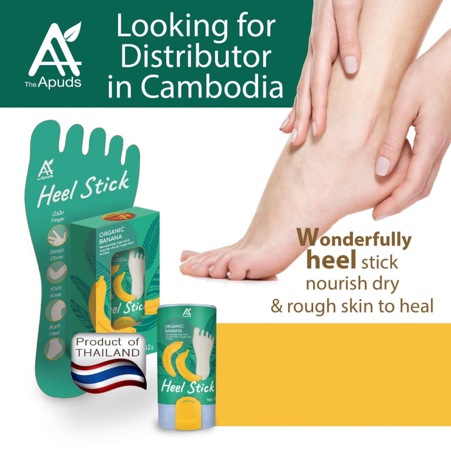 The Apuds Heel Stick บาล์ม ทาส้นเท้าแตก Organic ขนาด 12 กรัม ใช้ง่ายไม่เลอะมือ ผลิตจากกล้วย ให้ความชุ่มชื่น กลิ่นหอม