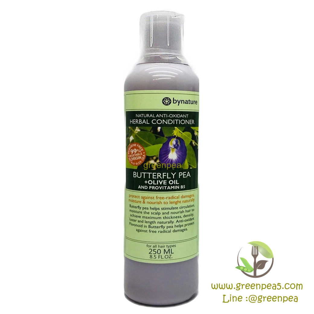 bynature ครีมนวดผมอัญชัน+มะกอก 250 ml. Butterfly Pea + Olive Oil Conditioner