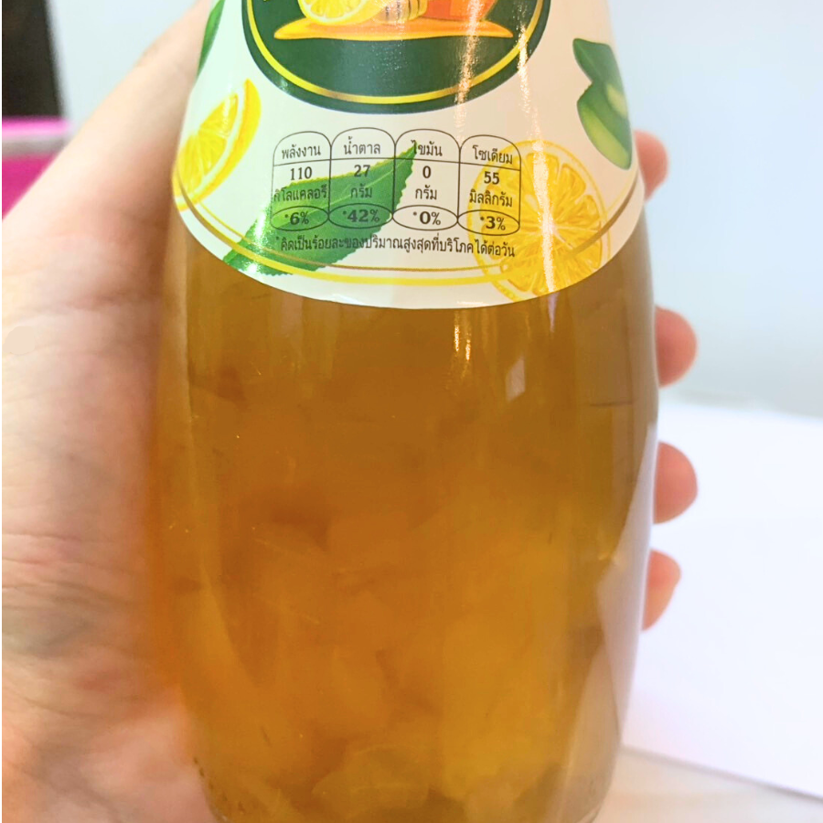 Vera Gold Black Tea With Aloe Vera Pulp ชาดำ ผสมเนื้อว่านหางจระเข้ 300 ml. กลิ่นน้ำผึ้งมะนาว พร้อมดื่ม สดชื่น เวร่า โกลด์