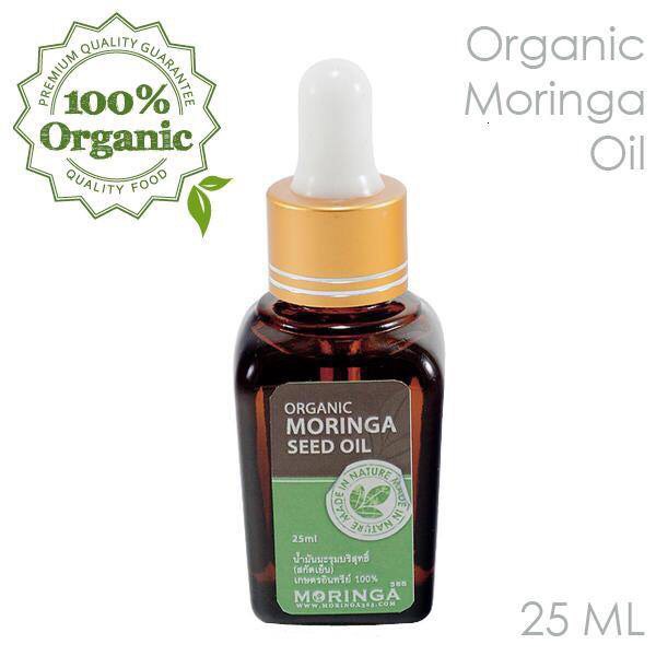 Neo Moringa Seed Oil น้ำมันเมล็ดมะรุมสูตรเกษตรอินทรีย์ 100% (สกัดเย็น/ขวดเหลี่ยม) (100% Organic Moringa Seed Oil - Cold Pressed)