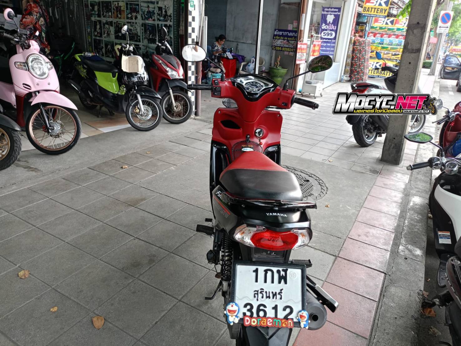 (ปิดการขาย) Yamaha finn สีดำ ล้อแม็กซ์ สต้าทมือ โปรโมชั่น