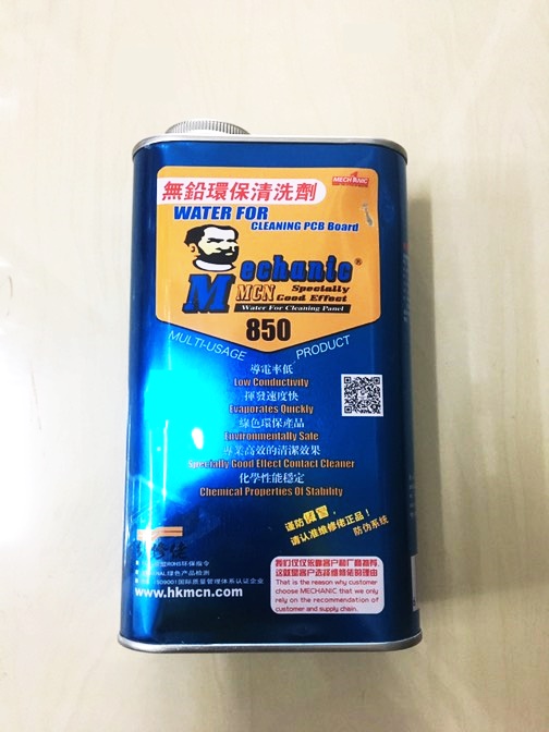 น้ำยาล้างบอร์ด (Mechanic-850) 1 ลิตร