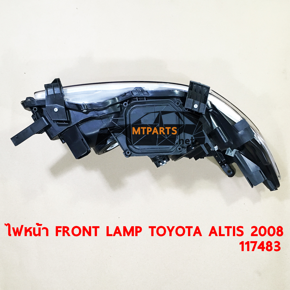 ไฟหน้า FRONT LAMP TOYOTA COROLA ALTIS 2008-2010 อัลติส ร้านอะไหล่ พัทยา ไฟท้าย ไฟแต่ง ร้านอะไหล่ อู่ซ่อมรถพัทยา ชลบุรี ศรีราชา ระยอง สัตหีบ บางละมุง AUTOSHOP PATTAYA จัดส่งทั่วประเทศ อะไหล่รถยนต์ 
