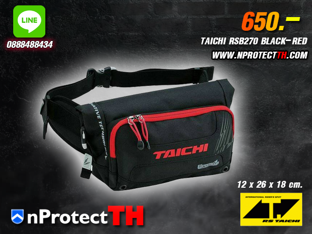 TAICHI RSB270 WaterRoof กันน้ำ