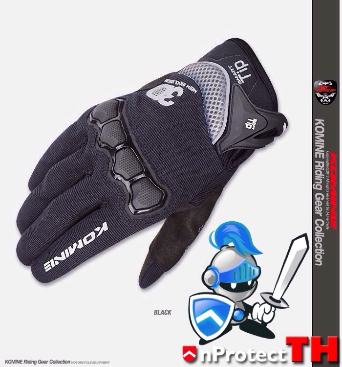 ถุงมือ KOMINE GK162 Superfit