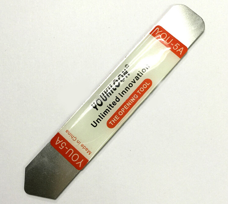 อุปกรณ์งัดแบตเตอรี่