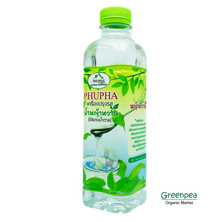 ภูผา น้ำหญ้าหวาน 500ml. [ Phupha] เครื่องปรุงใช้แทนน้ำตาล สำหรับผู้รักสุขภาพ , Keto food