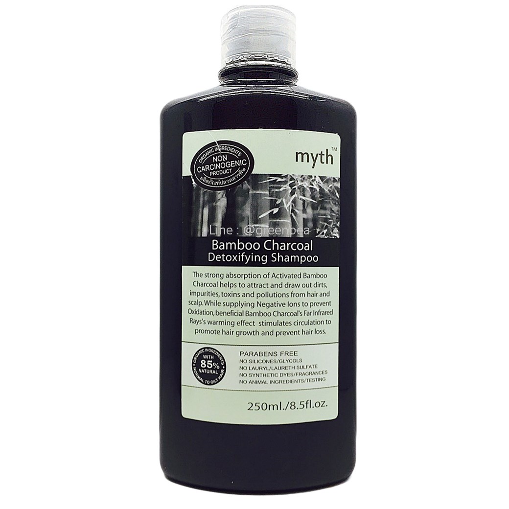 myth แชมพูถ่านไม้ไผ่ 250ml. Bamboo Charcoal Detox Shampoo 250ml.