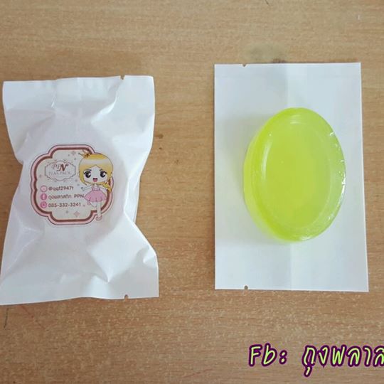 ซองกระดาษขาว ใส่สบู่ 50 g. ขนาด 8 X 11 cm.