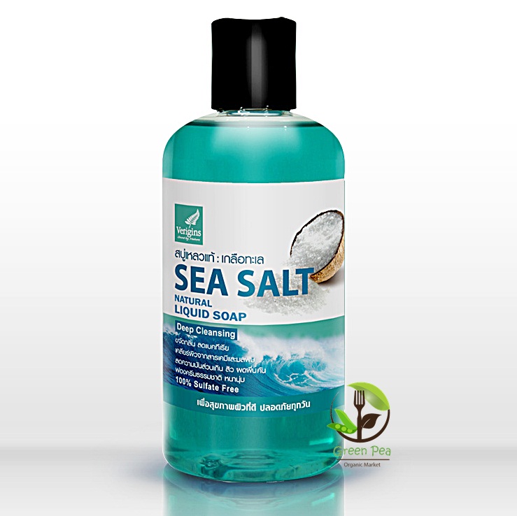 Verigins สบู่เหลวแท้ เกลือทะเล ขนาด 250 ml. Sea Salt Natural Liquid Soap 250ml.