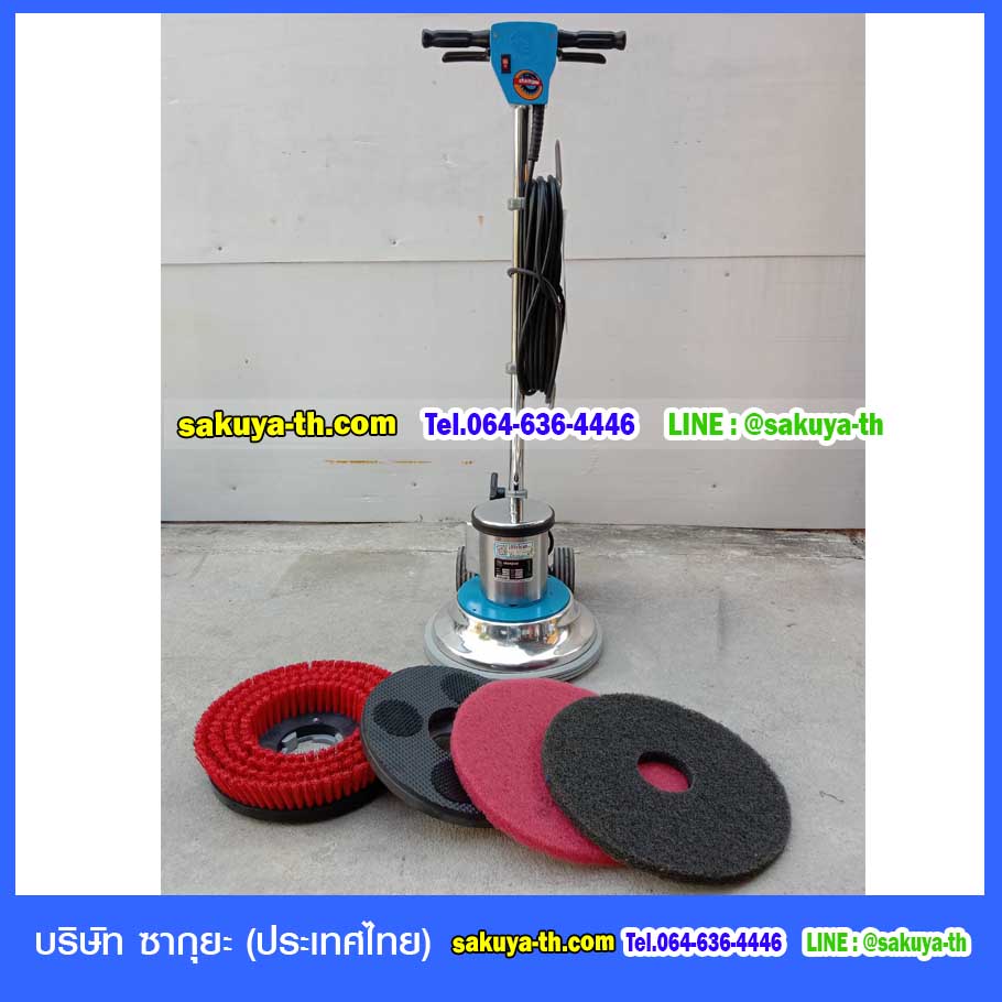 เครื่องขัดพื้น Champion 175 RPM 16"