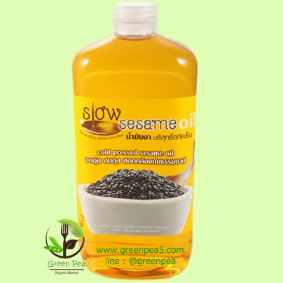 น้ำมันงาดำสกัดเย็น , สวนปานะ, ลดอาการปวดเข่า ปวดข้อ โรคไขข้อเสื่อมและอักเสบ