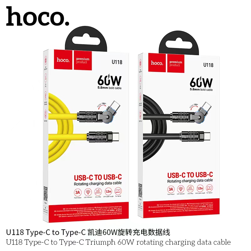 HOCO U118 TC TO TC 60W 1.2M *ระบุสี