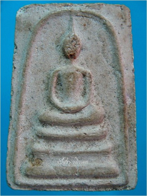 พระสมเด็จหลังฉัตร ๑๙ สมเด็จพระญาณสังวรฯ วัดบวรนิเวศวิหาร กรุงเทพฯ