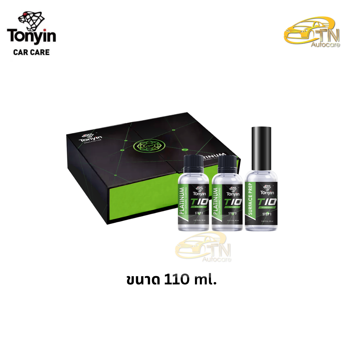 Tonyin NANO CERAMIC COATING 110 ml. (กล่องเขียว)