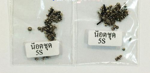 น็อตชุด - iPhone 5S ( 1 ถุง )