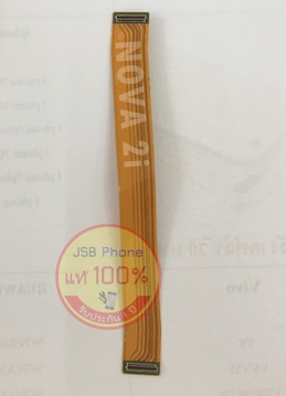 แพรจอ Huawei Nova 2i