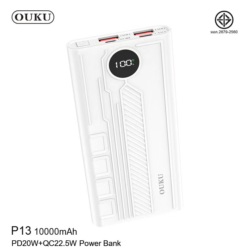 OUKU P13 10000mAh**ระบุสี**