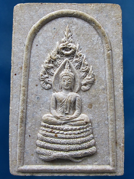 พระสมเด็จสัตตนาเค หลวงปู่วิเวียร วัดดวงแข กรุงเทพฯ ปี 2536