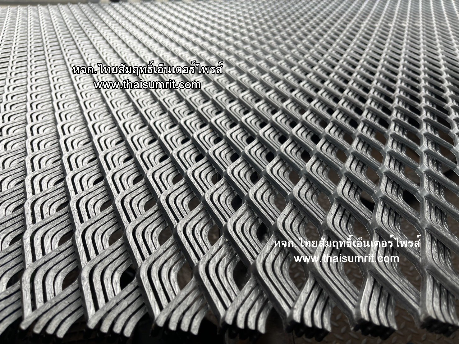 ตะแกรงเหล็กฉีก ตะแกรงเหล็กยืด ตะแกรงข้าวหลามตัด ( Expanded Metal Sheet )