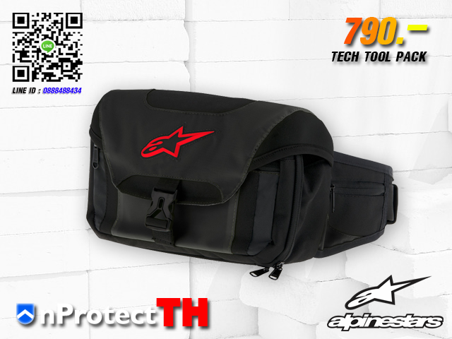 กระเป๋าคาดเอว Alpinestar Tech Tool Pack