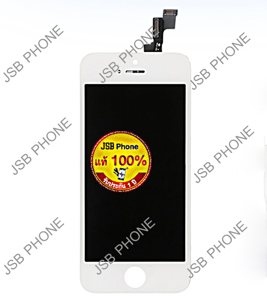 หน้าจอ iPhone SE //*ระบุสีตรงหมายเหตุ*//