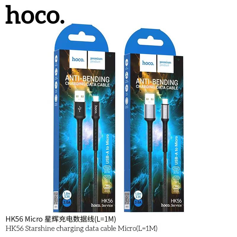 HOCO HK56 MICRO *ระบุสี
