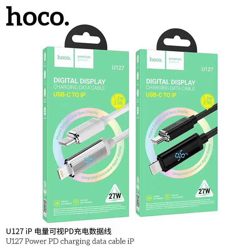 HOCO U127 IP PD27W *ระบุสี