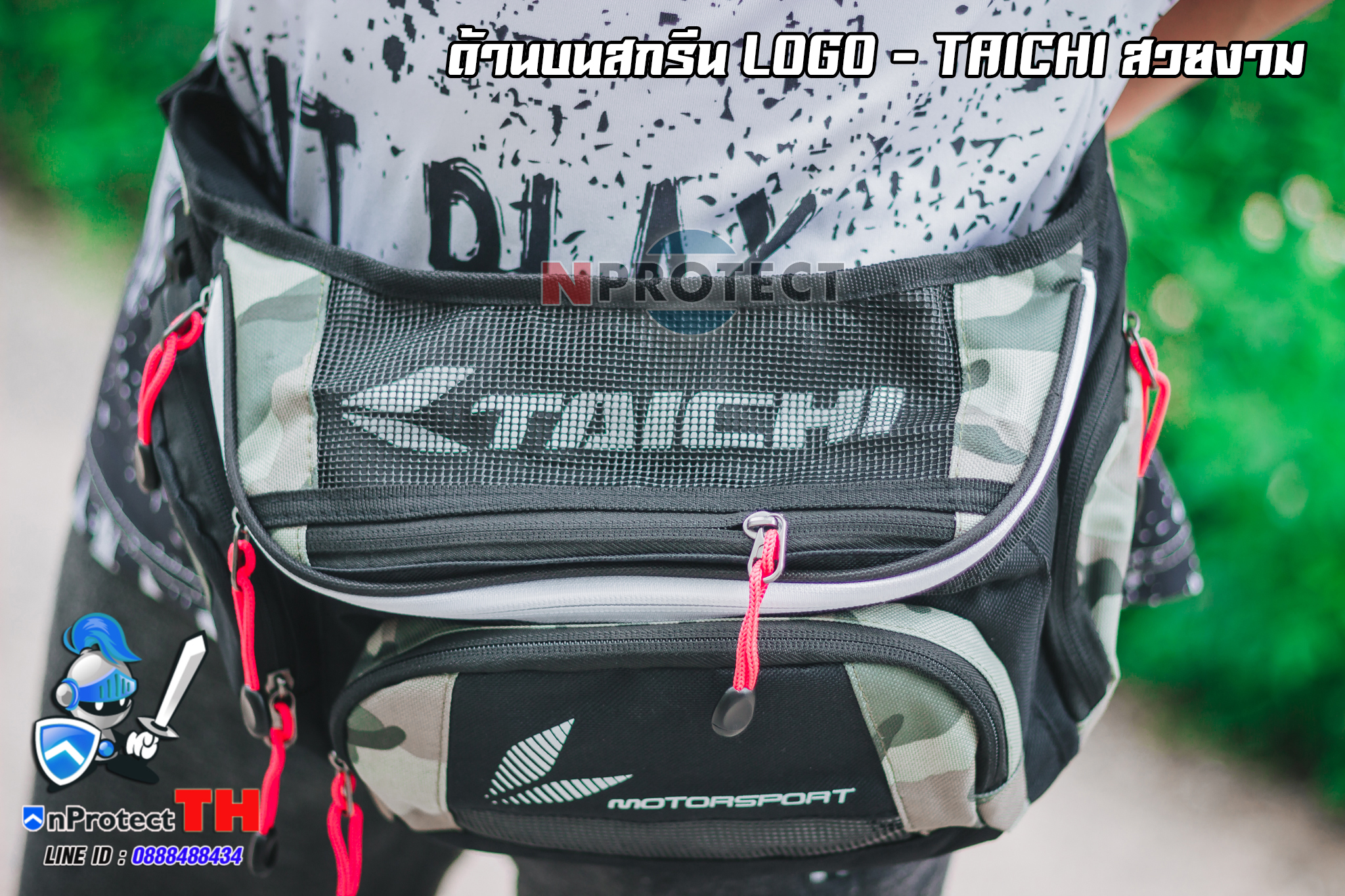 กระเป๋าคาดเอว Taichi rsb267