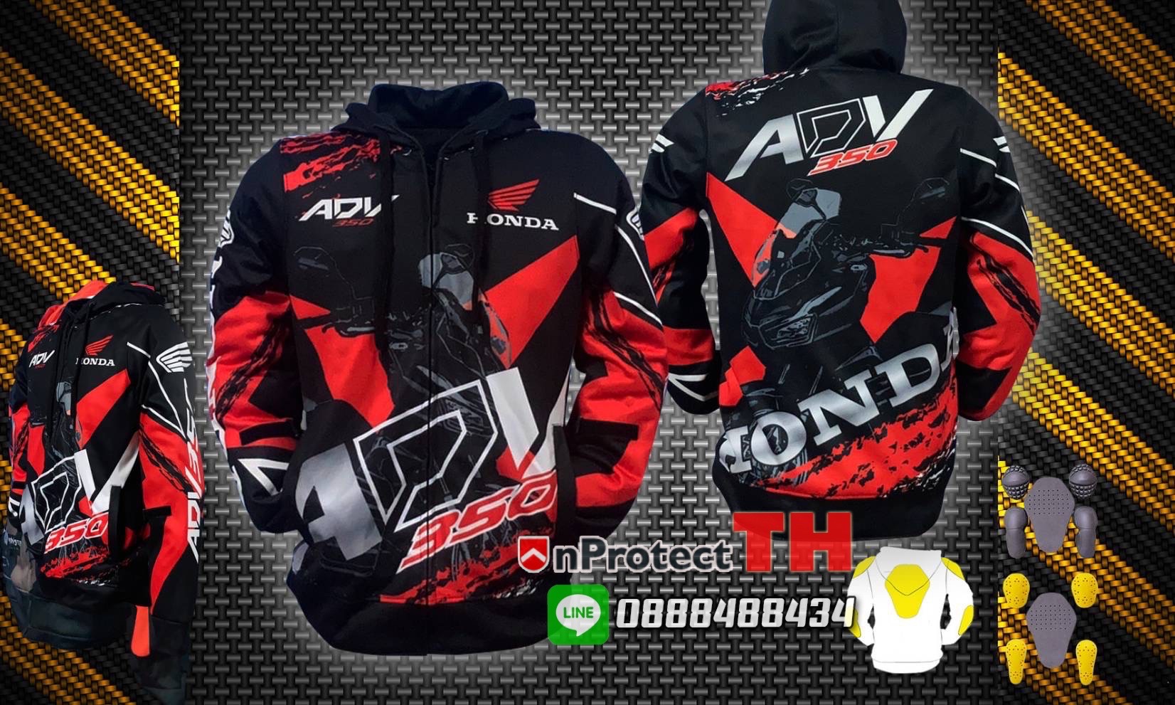 เสื้อการ์ดฮอนด้า HONDA ADV350