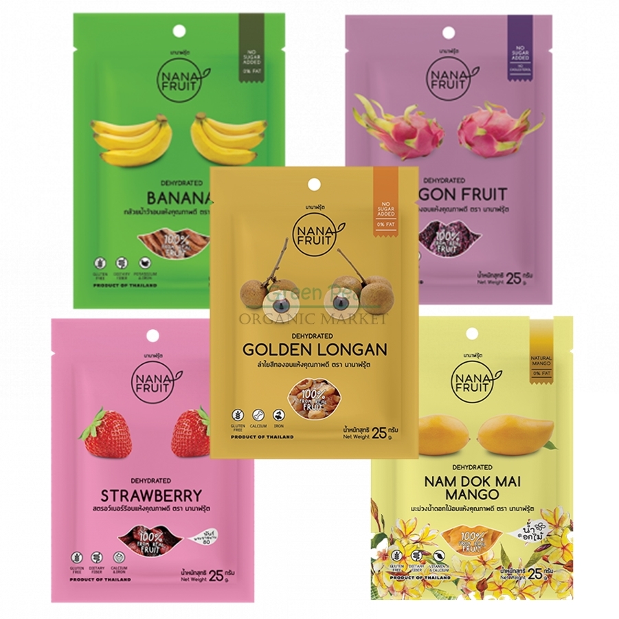 Nana Fruit ผลไม้อบแห้ง 25g. Dehydrated Fruit ไม่ผสมน้ำตาล นานาฟรุต