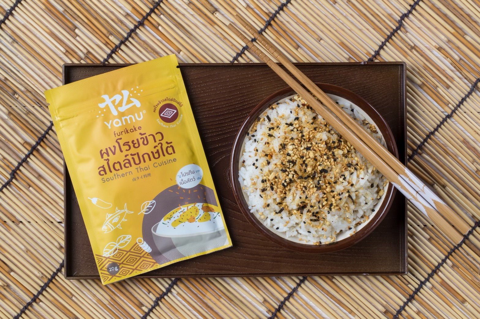 Yamu , Firikake , Thai Cuisine style , 20g.