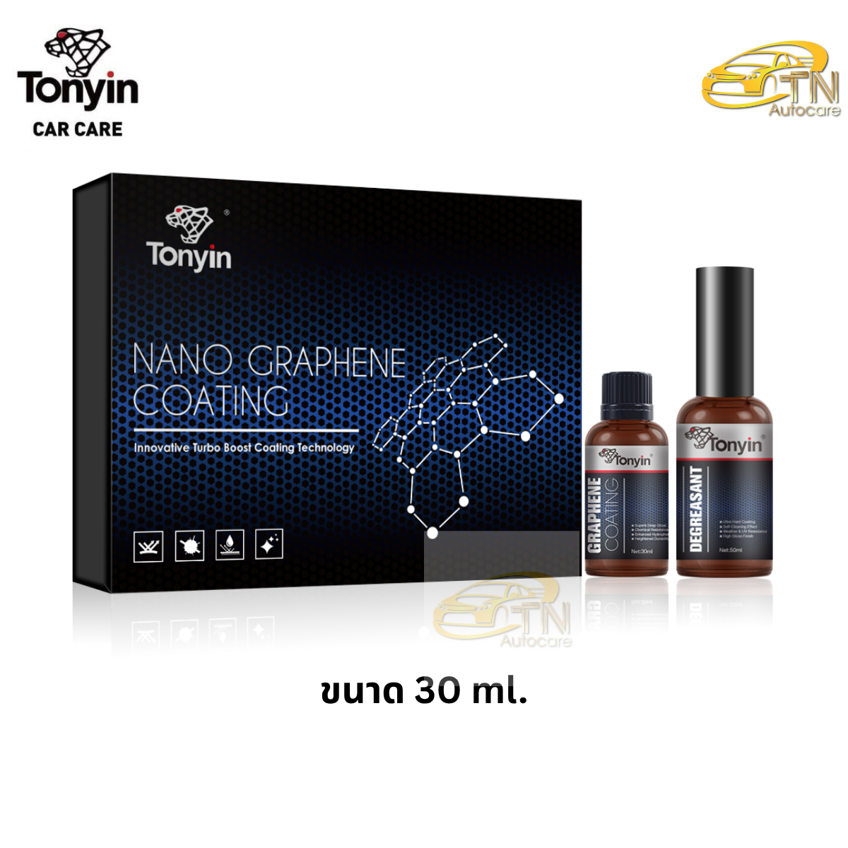 Tonyin NANO GRAPHENE COATING 30 ml.
