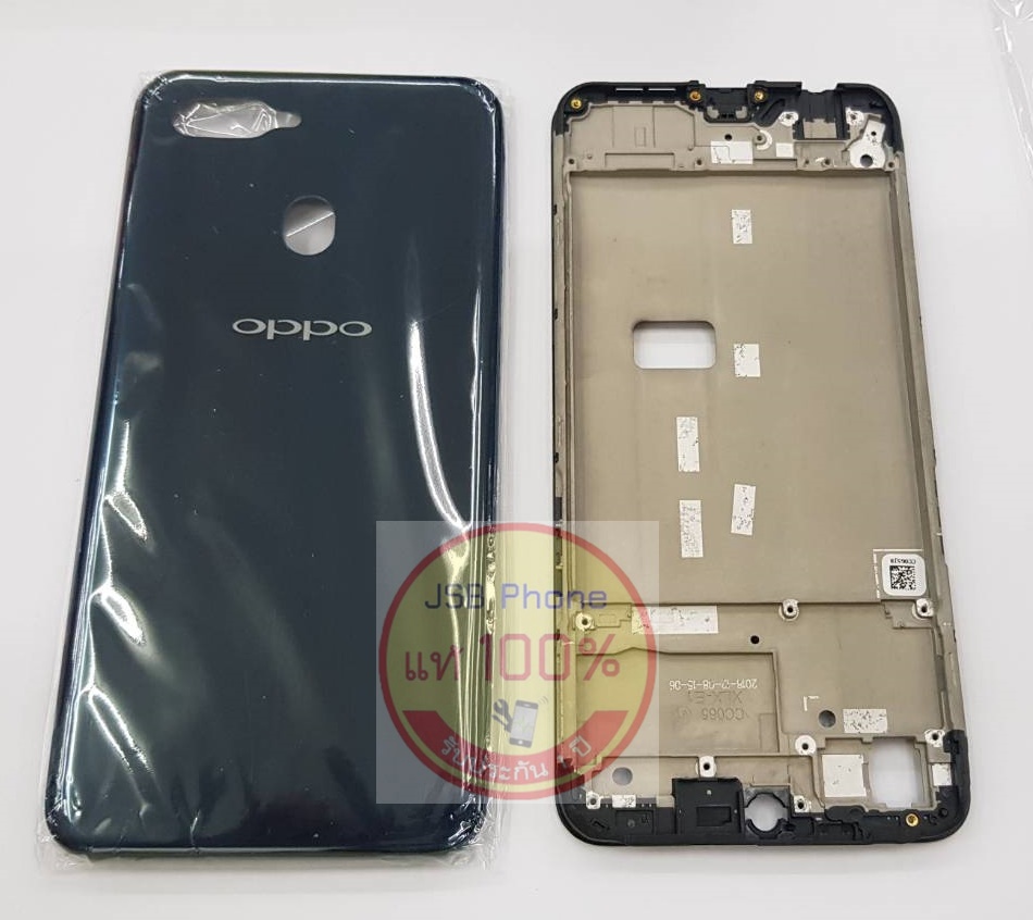 บอดี้ Oppo A7 **ระบุสีที่หมายเหตุ