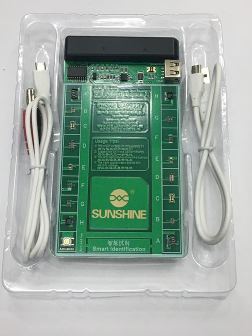 เครื่องกระตุ้นแบต SUNSHINE SS-910