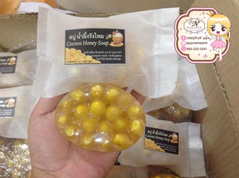 ซองสปันบอล(สีขาว) ใส่สบู่ 100 g. ขนาด 8 X 13 cm.