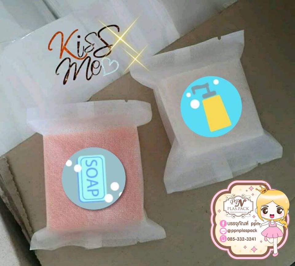 ซองสปันบอล(สีขาว) ใส่สบู่ 50 g. ขนาด 8 X 11 cm.