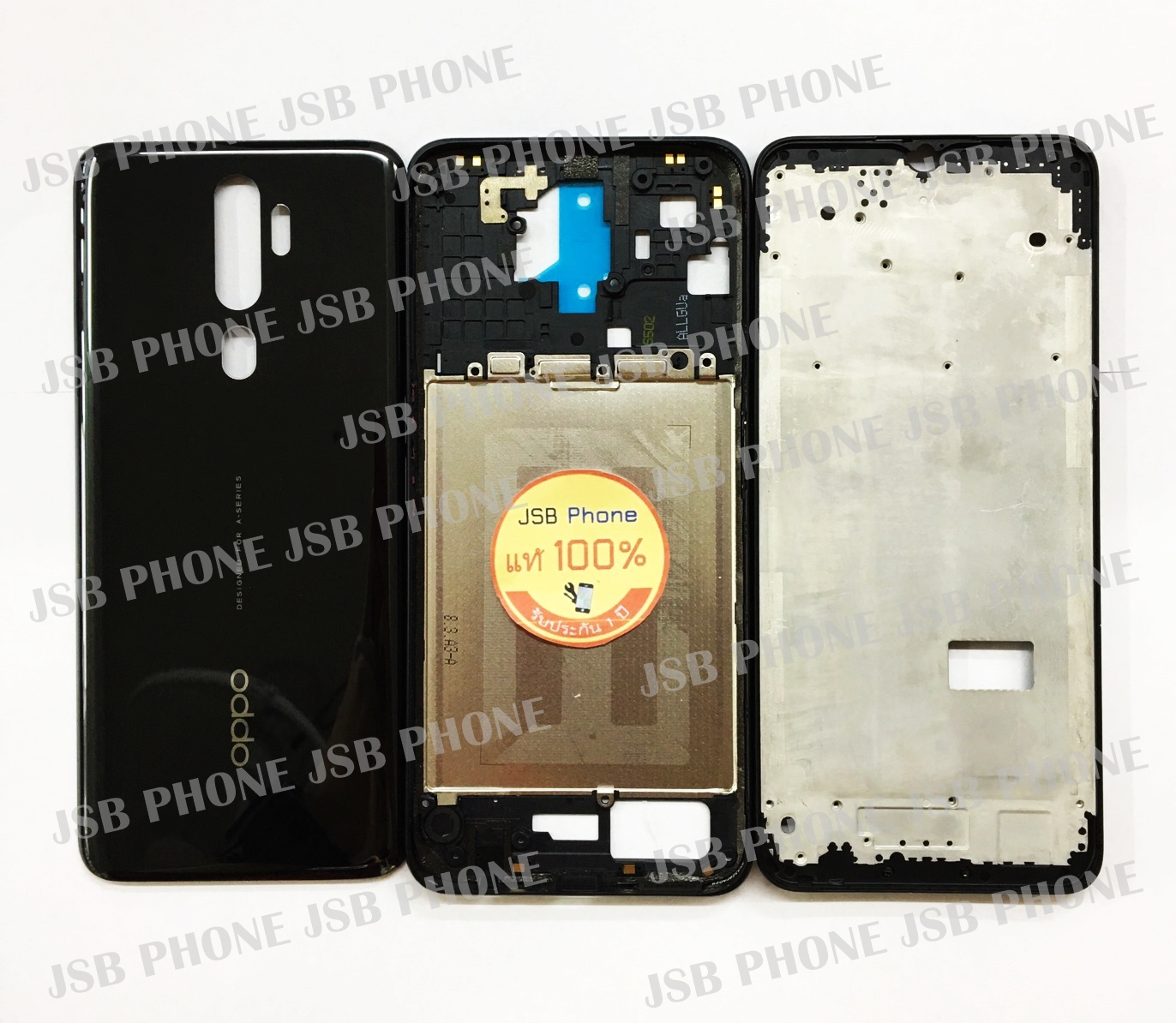 บอดี้ A5 (2020) // *ระบุสีตรงหมายเหตุ