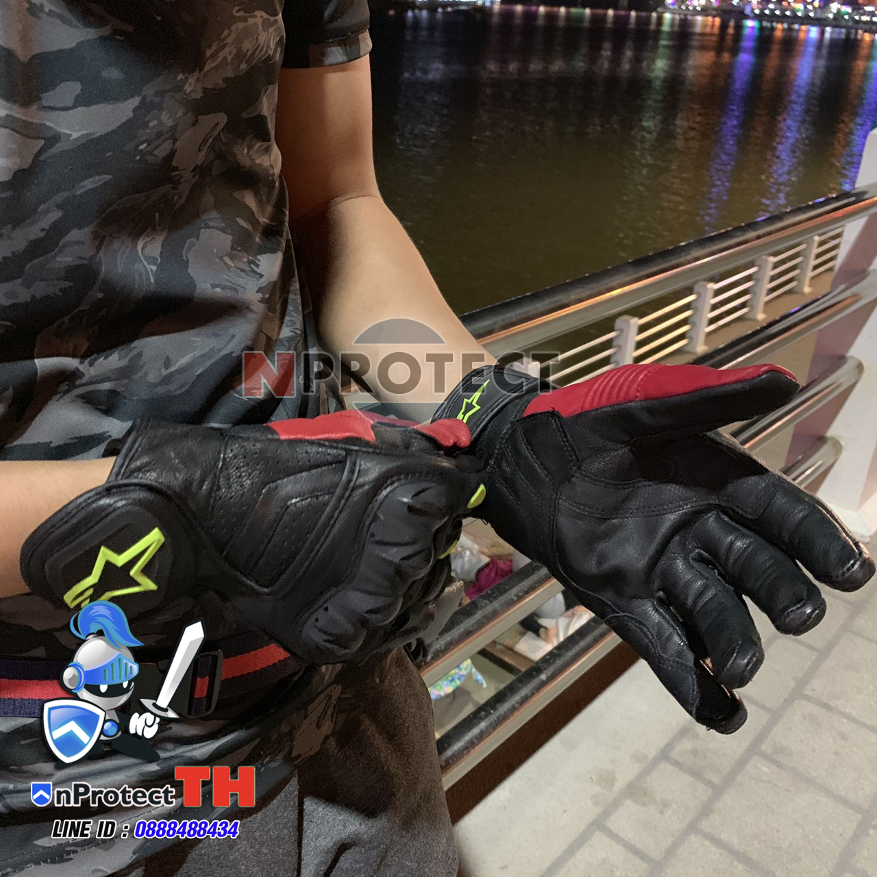 ถุงมือ Alpinestar Celer short