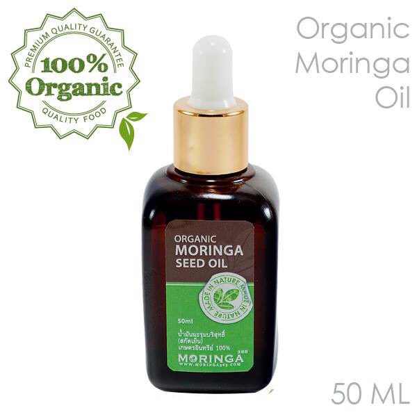 Neo Moringa Seed Oil น้ำมันเมล็ดมะรุมสูตรเกษตรอินทรีย์ 100% (สกัดเย็น/ขวดเหลี่ยม) (100% Organic Moringa Seed Oil - Cold Pressed)